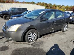 Nissan salvage cars for sale: 2008 Nissan Sentra 2.0