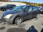 2008 Nissan Sentra 2.0