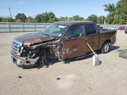 Salvage trucks for sale at Shreveport, LA auction: 2011 Ford F150 Supercrew