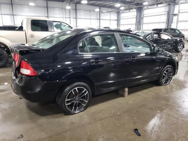 2011 Honda Civic LX