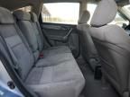 2008 Honda CR-V EX