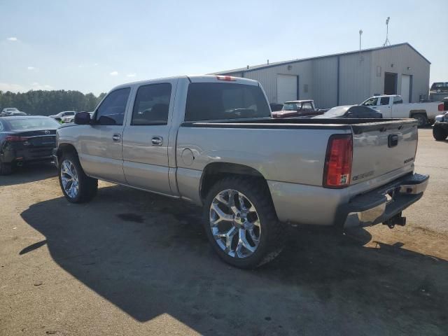 2005 Chevrolet Silverado K1500