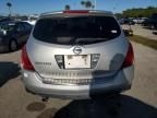 2007 Nissan Murano SL