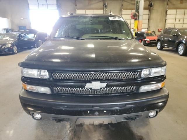 2005 Chevrolet Tahoe K1500