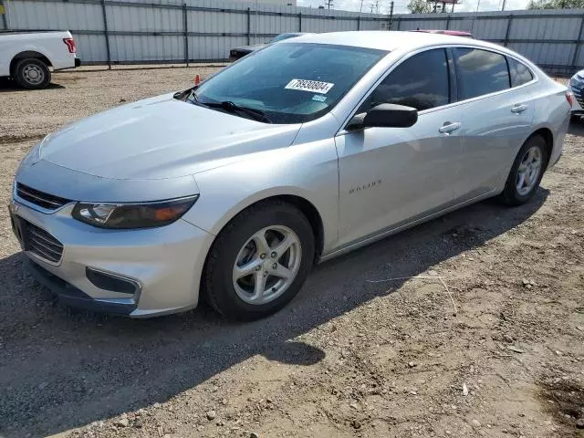 2018 Chevrolet Malibu LS