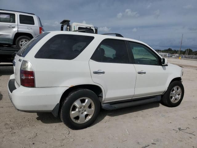 2005 Acura MDX