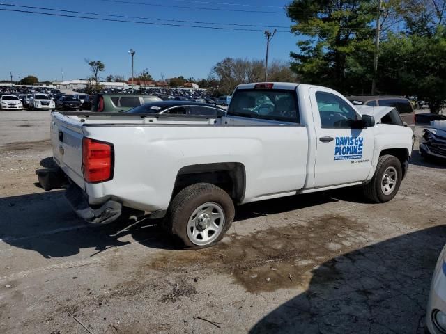 2016 Chevrolet Silverado C1500