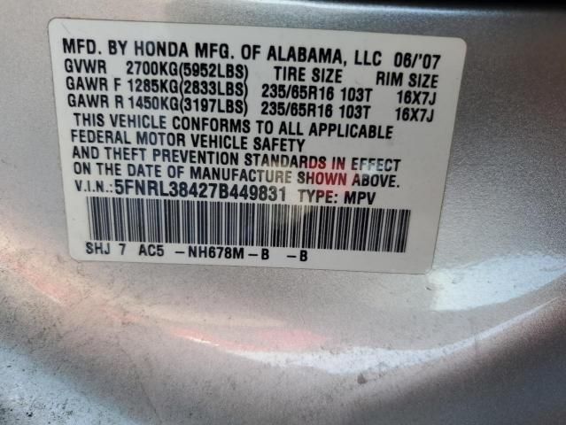 2007 Honda Odyssey EX