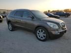 2008 Buick Enclave CXL