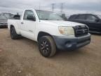 2008 Toyota Tacoma