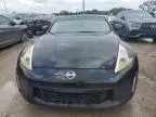 2016 Nissan 370Z Base