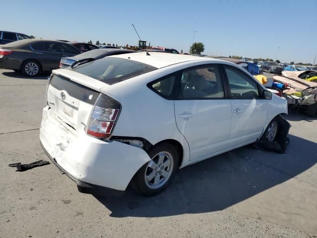 2005 Toyota Prius