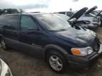 2000 Pontiac Montana