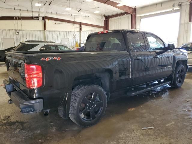 2016 Chevrolet Silverado K1500