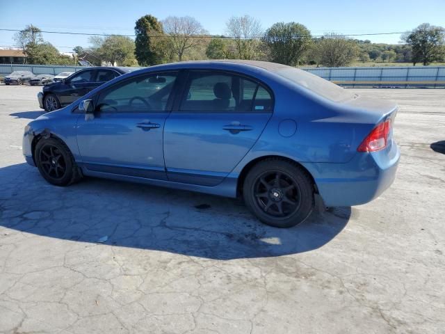 2007 Honda Civic LX