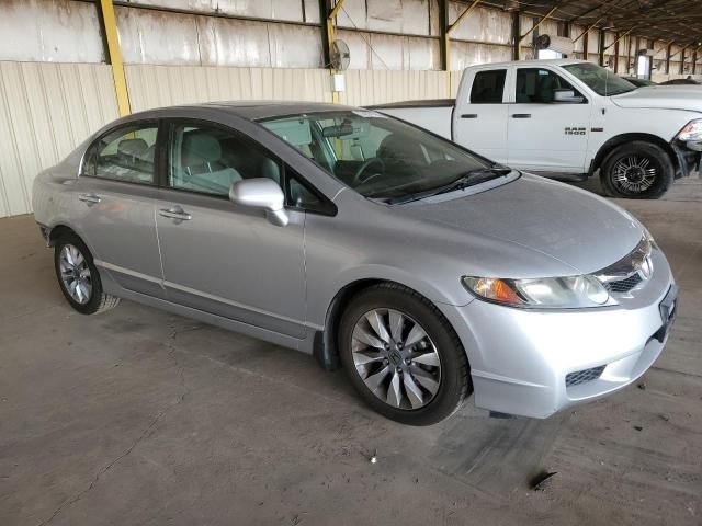 2009 Honda Civic EX