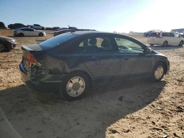 2007 Honda Civic Hybrid