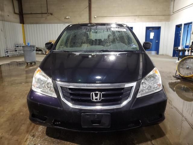 2008 Honda Odyssey EXL