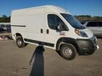 2020 Dodge RAM Promaster 1500 1500 High