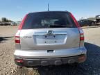 2007 Honda CR-V EXL