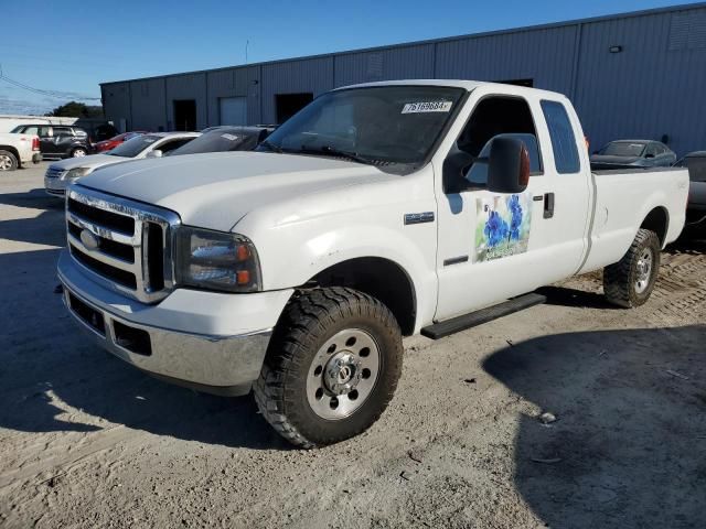 2006 Ford F250 Super Duty