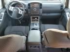 2012 Nissan Pathfinder S