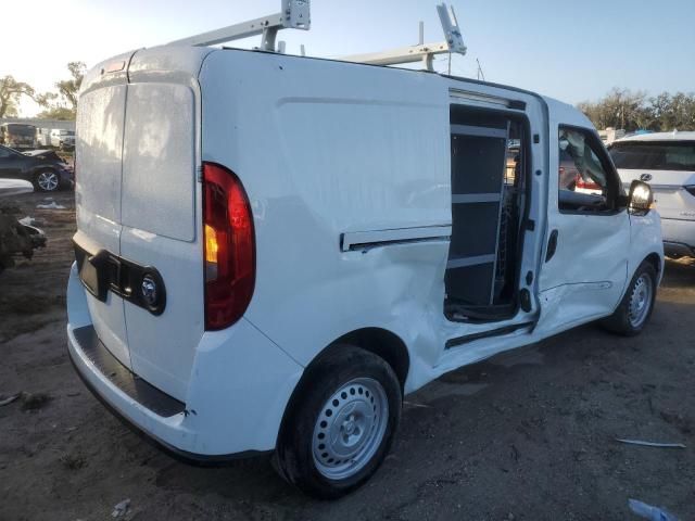 2022 Dodge RAM Promaster City Tradesman