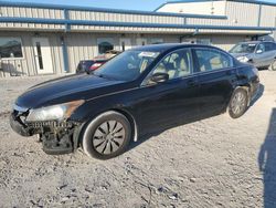 Honda Accord lx salvage cars for sale: 2011 Honda Accord LX