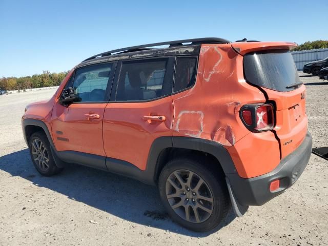 2016 Jeep Renegade Latitude