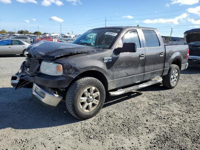 2005 Ford F150 Supercrew