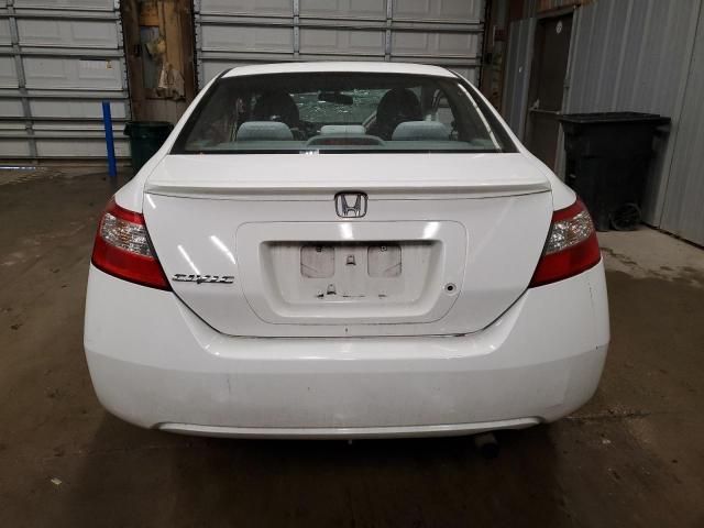 2011 Honda Civic LX