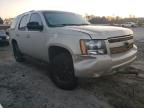 2007 Chevrolet Tahoe K1500