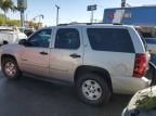 2007 Chevrolet Tahoe C1500