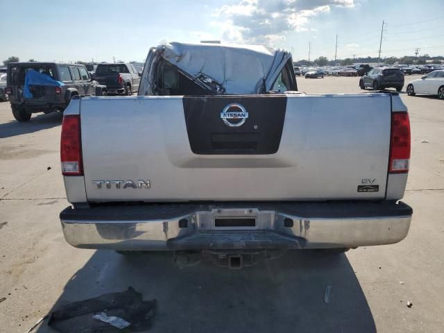 2012 Nissan Titan S