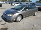 2008 Honda Civic Hybrid