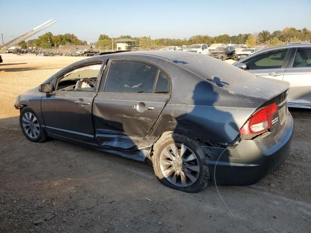 2009 Honda Civic EX