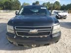 2009 Chevrolet Tahoe K1500 LT