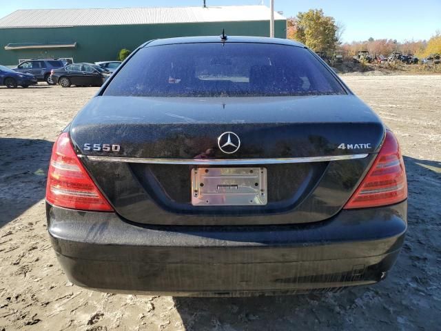 2007 Mercedes-Benz S 550 4matic