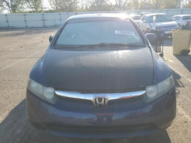 2008 Honda Civic EXL