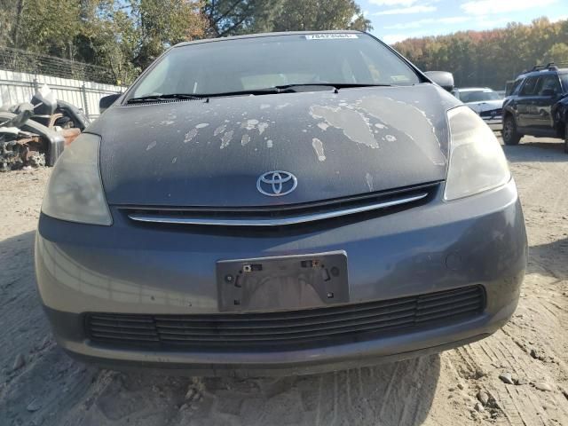 2009 Toyota Prius