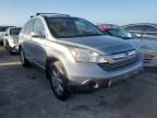 2007 Honda CR-V EXL