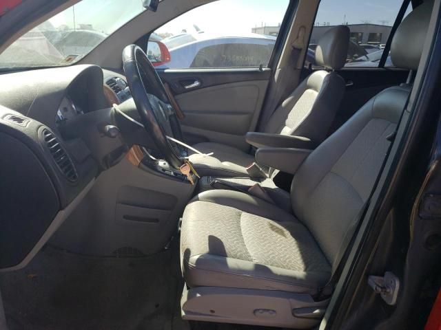 2006 Saturn Vue