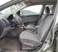 2008 Nissan Sentra 2.0