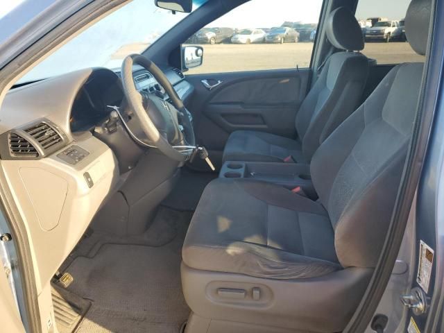 2008 Honda Odyssey EX