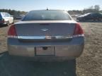 2007 Chevrolet Impala LS