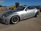 2005 Nissan 350Z Coupe