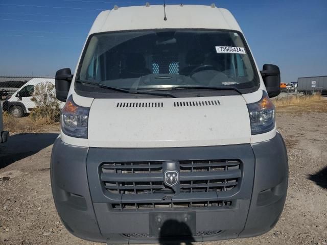 2014 Dodge RAM Promaster 2500 2500 High