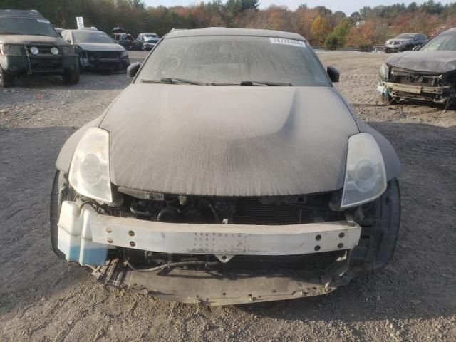 2007 Nissan 350Z Coupe