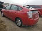 2006 Toyota Prius