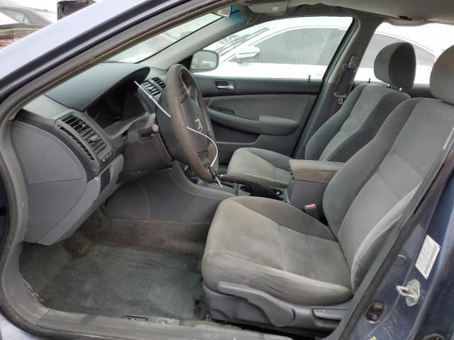 2007 Honda Accord LX